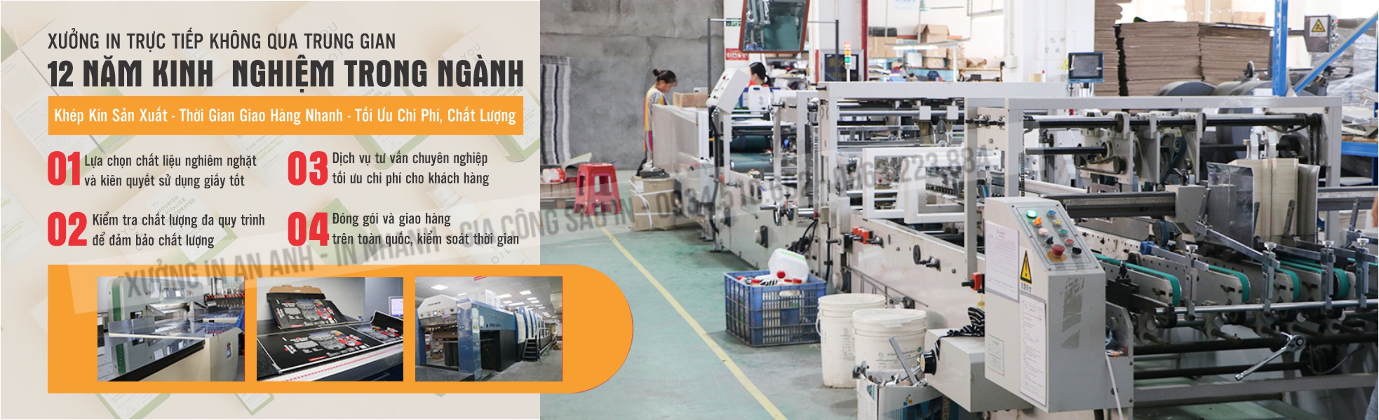 Cách đặt tên thương hiệu hay và ý nghĩa nhất không nên bỏ lỡ