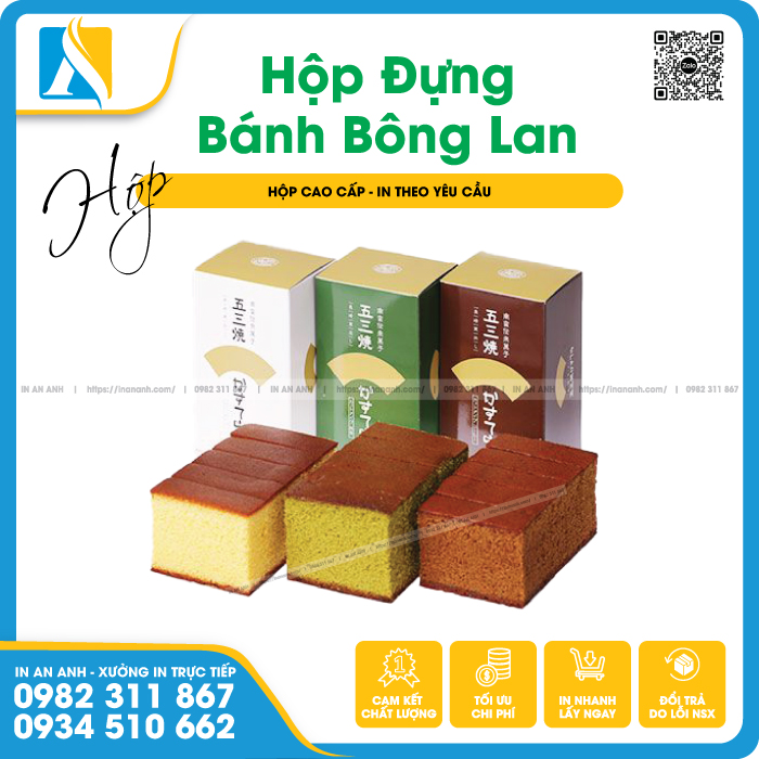 Các mẫu hộp vô cùng sang trọng và hiện đại