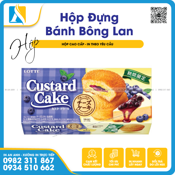 In hộp giấy nên lựa chọn phù hợp với nhu cầu sử dụng