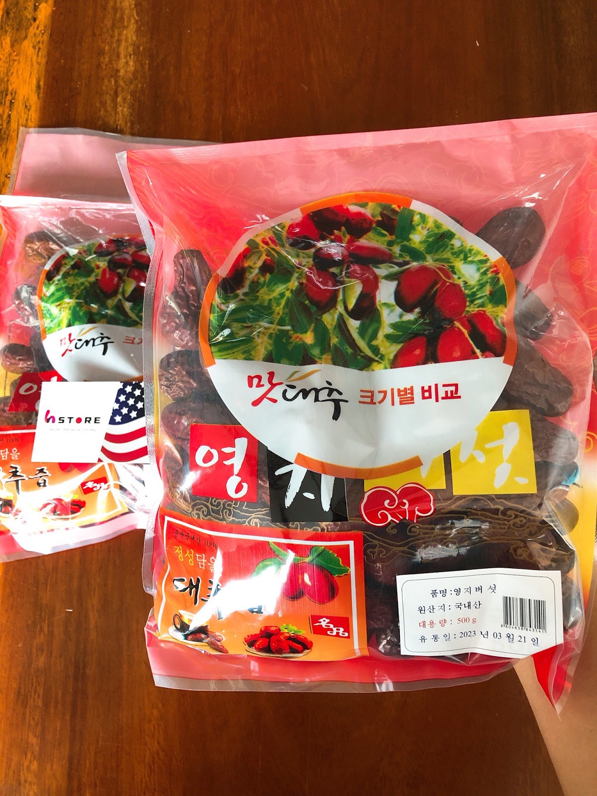 Mẫu tem nhãn táo đỏ sấy khô Hàn Quốc