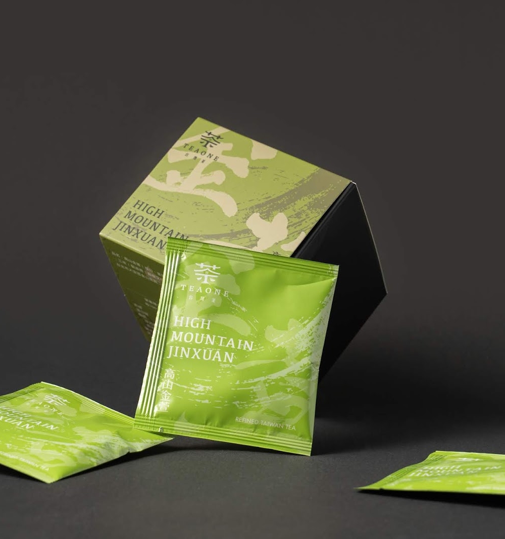 Hộp trà dáng vuông, ấn tượng nhất