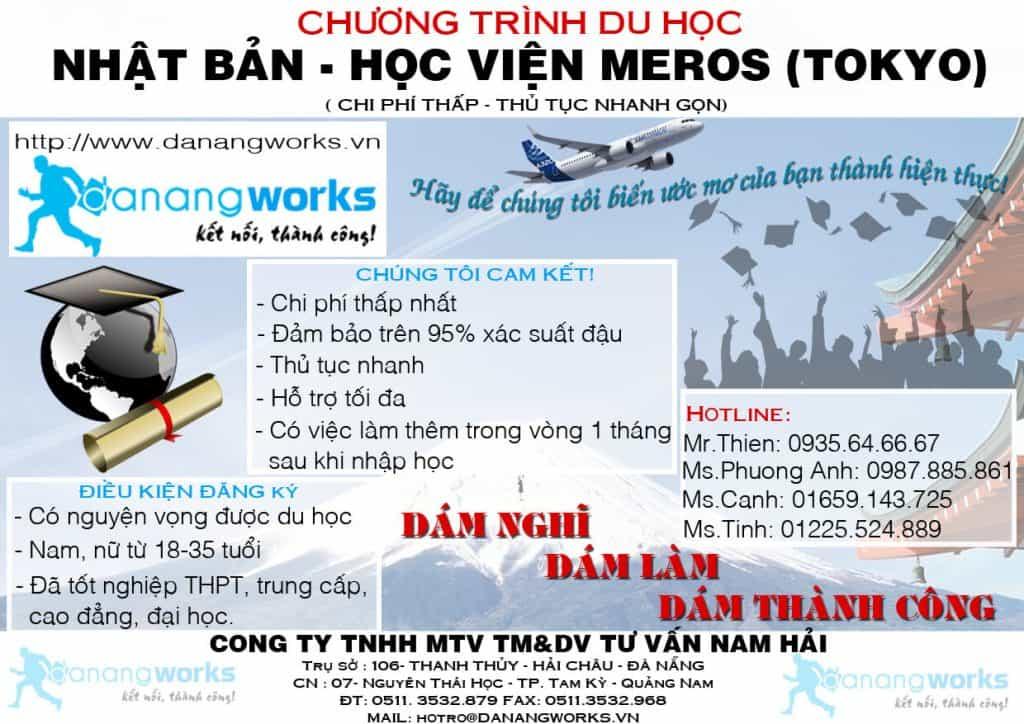 Tờ rơi chương trình du học tại Nhật Bản – Học viện Meros (Tokyo)