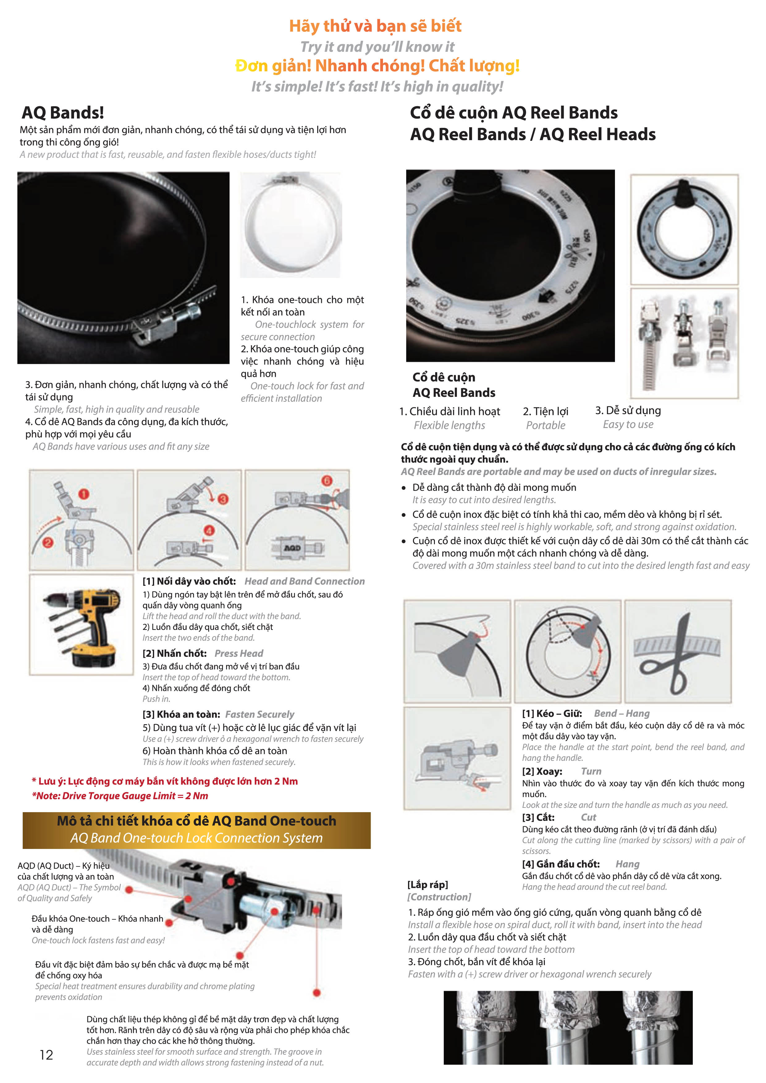 Cổ giê Hàn Quốc, chuyên dùng với ống mềm