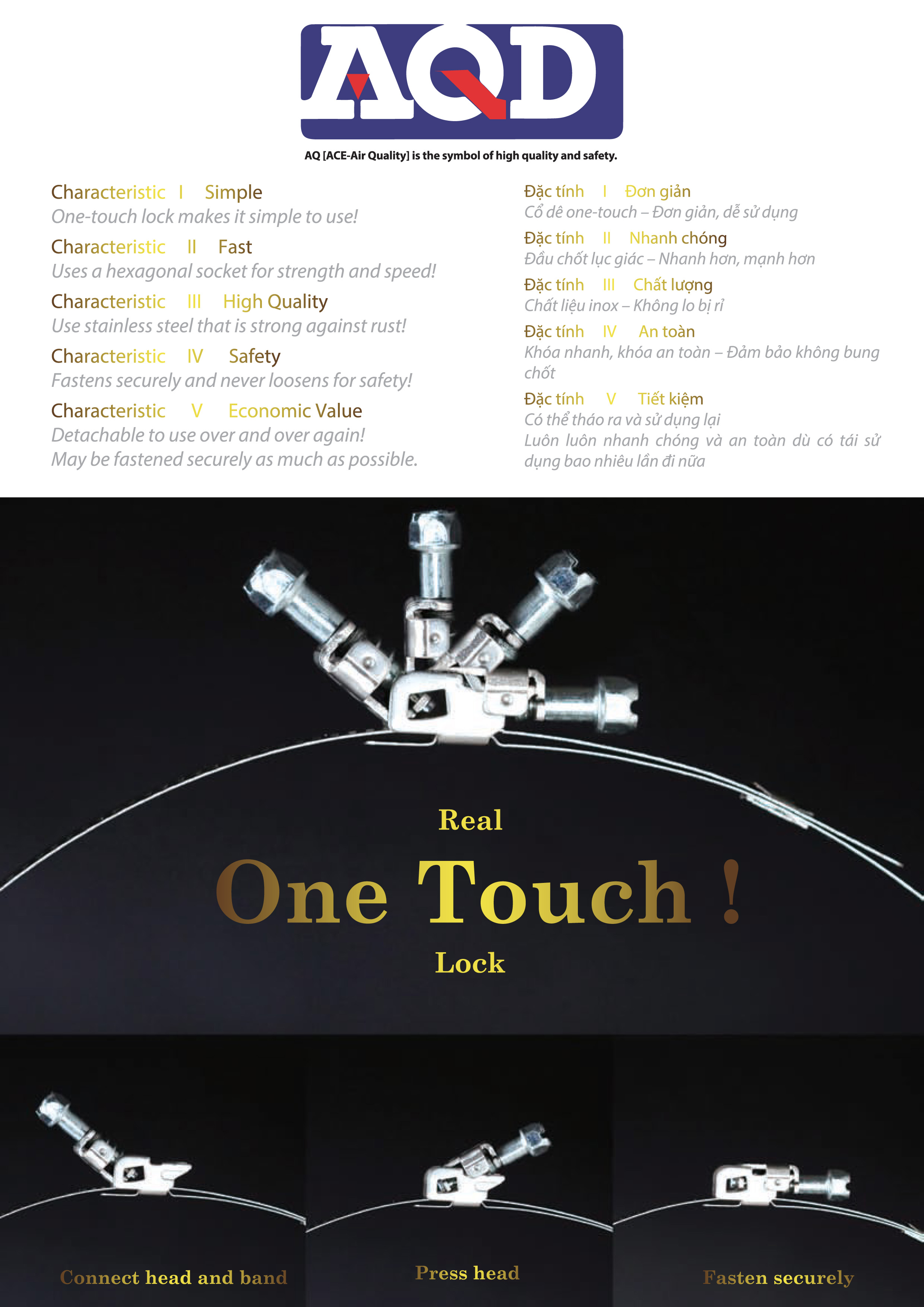 Cổ giê Hàn Quốc, chuyên dùng với ống mềm