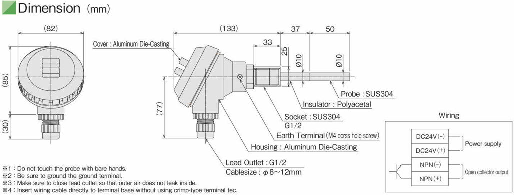 Cấu tạo của công tắc báo bụi PFM-DSW10 Matsushima