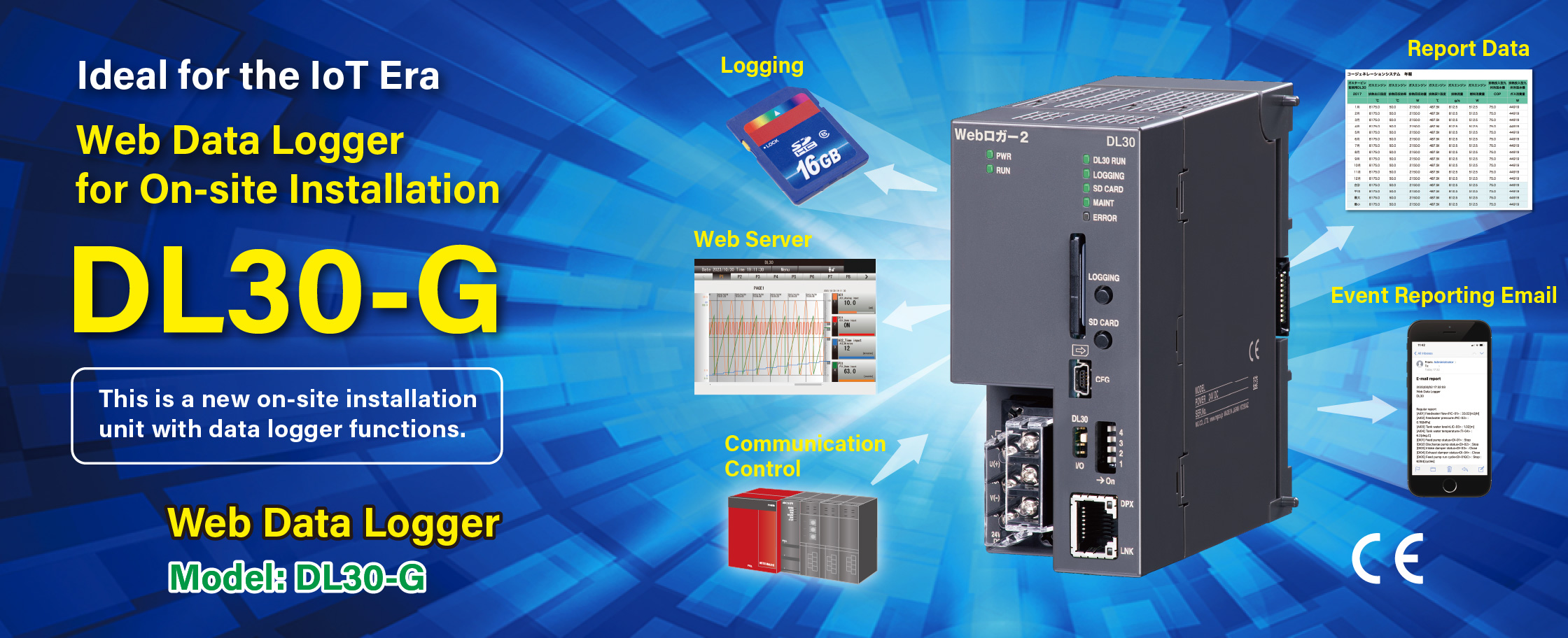 DL30 là giải pháp hệ thống giám sát Web Data Loggers được nhiều doanh nghiệp sử dụng.jpg