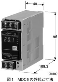 MDC5 DC POWER SUPPLY