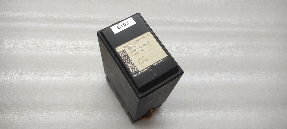 AB2 ANALOG BACKUP STATION