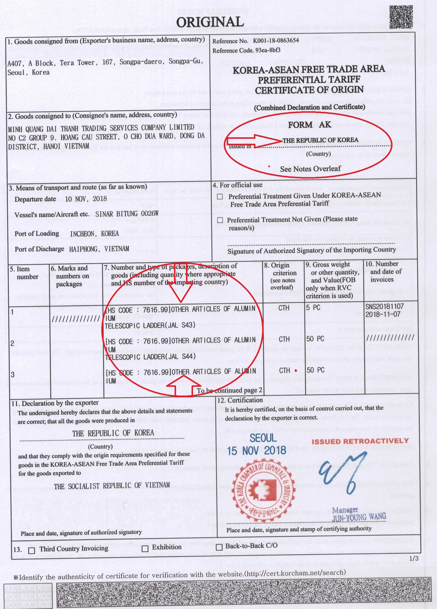 Giấy chúng nhận xuất xứ Hàn quốc của thang nhôm Joongang