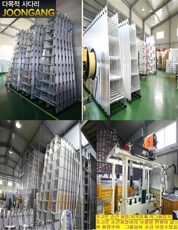 Thang nhôm Joongang Hàn quốc được sản xuất bằng robot hiện đại