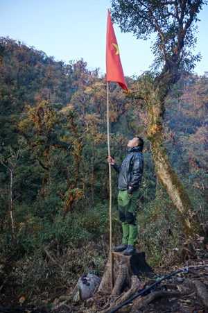 Wildman Đồ du lịch