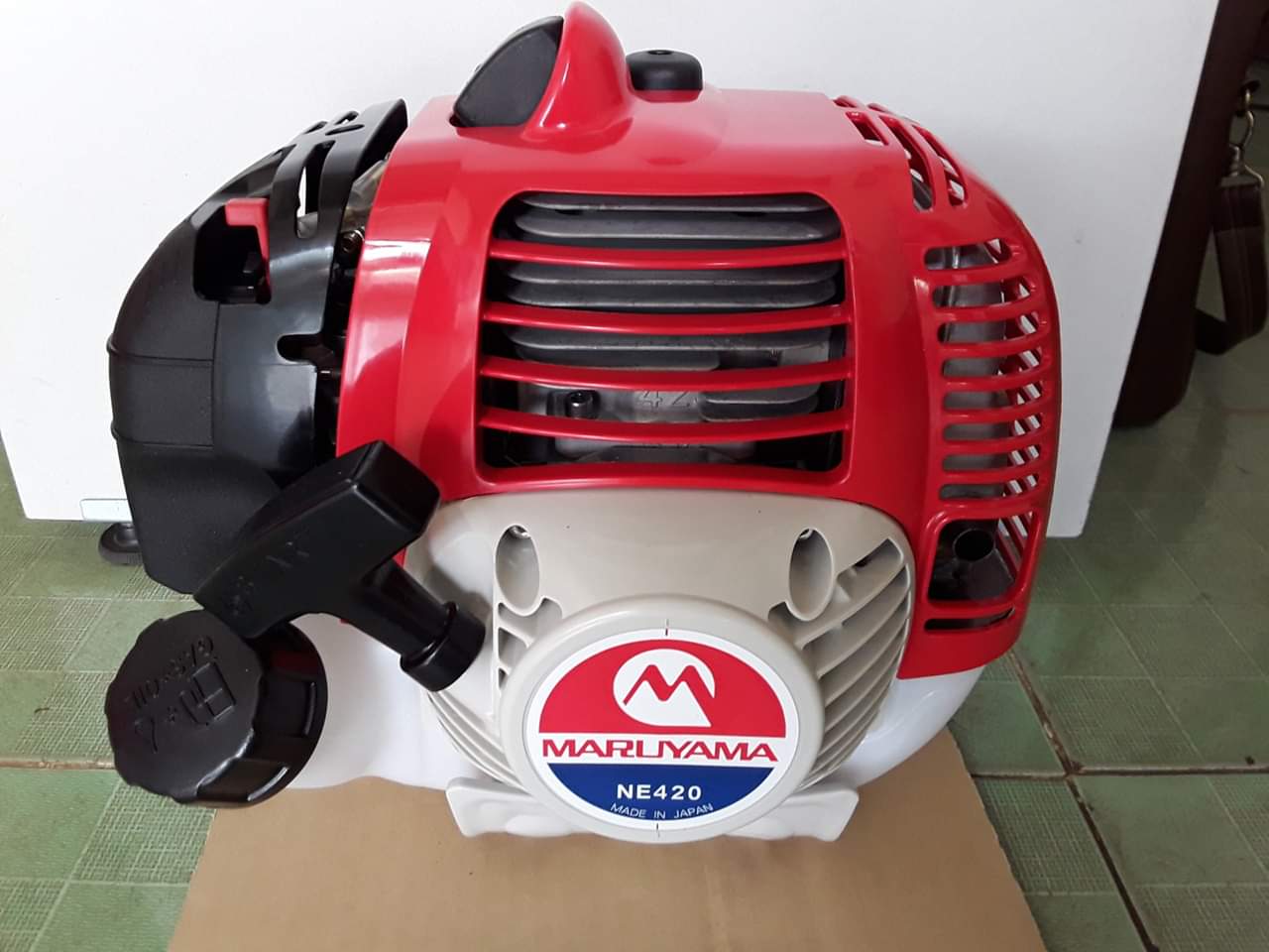 Máy cắt cỏ cầm tay Maruyama
