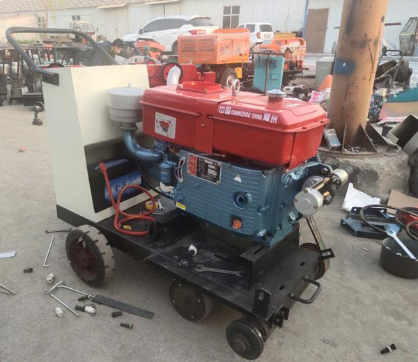 Máy Cắt Bê Tông Chạy Diesel QG700