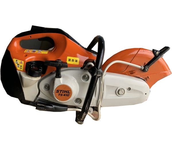 Máy Cắt Bê Tông Cầm Tay Stihl 410