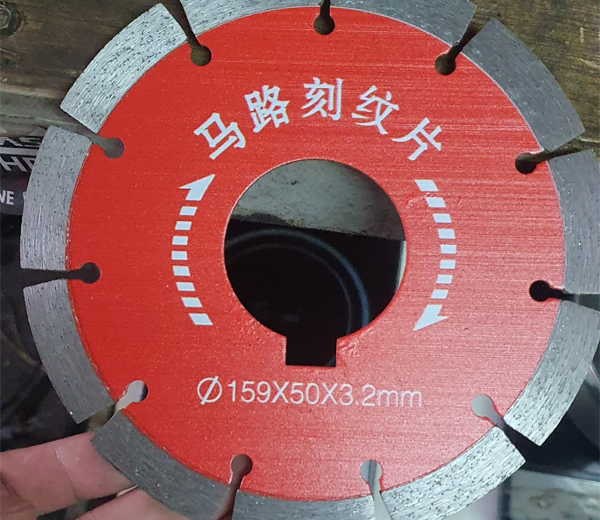 Máy Cắt Rãnh Tạo Nhám Bê Tông ZQW150