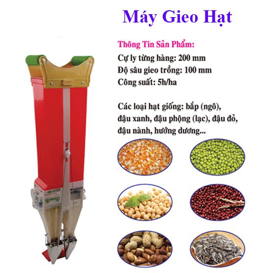 máy gieo hạt