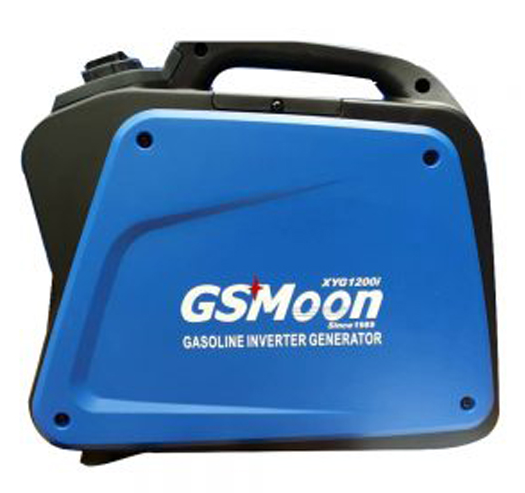 Máy phát điện mini XYG1200i