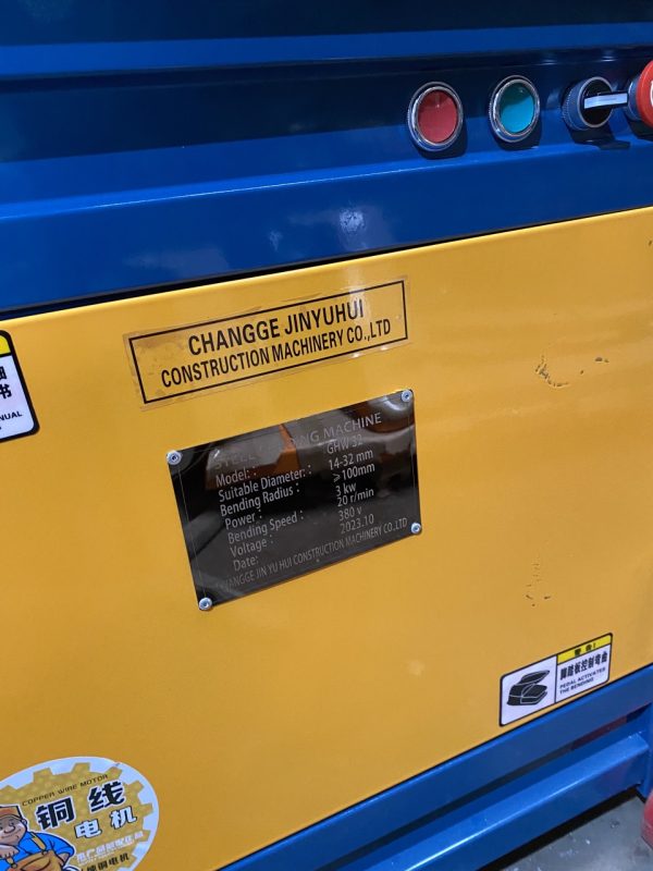 Máy Uốn Đai Sắt Tròn GWH32