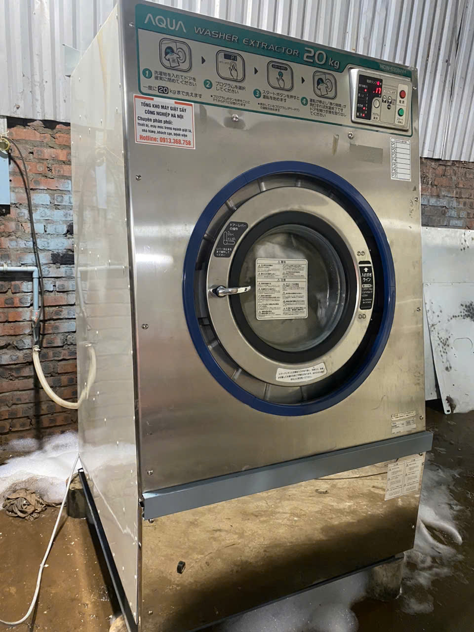 Máy giặt công nghiệp Aqua 20kg