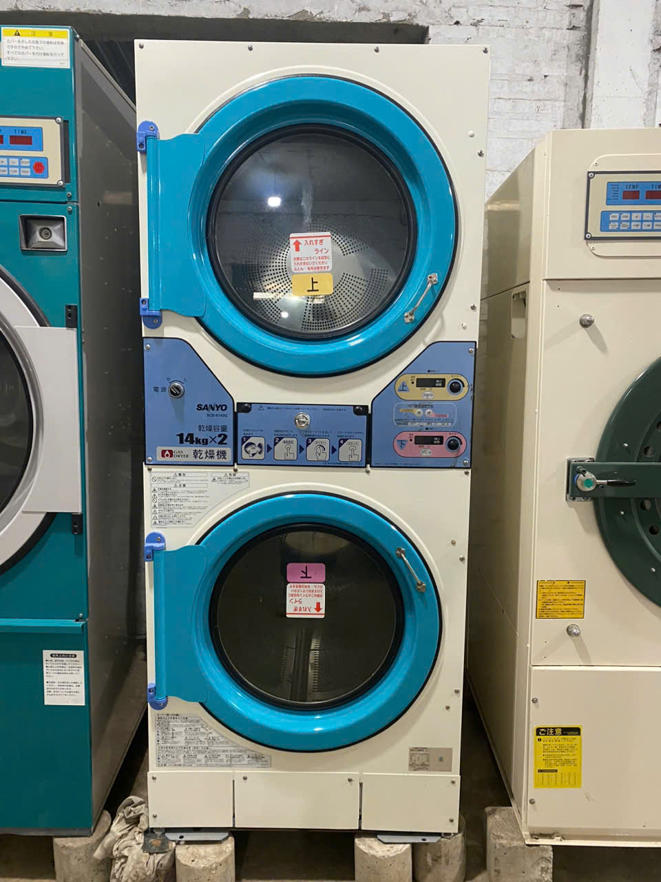 Máy giặt công nghiệp Sanyo 14kgx2