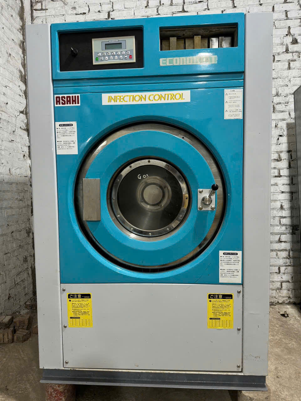 Máy giặt công nghiệp Asahi 30kg