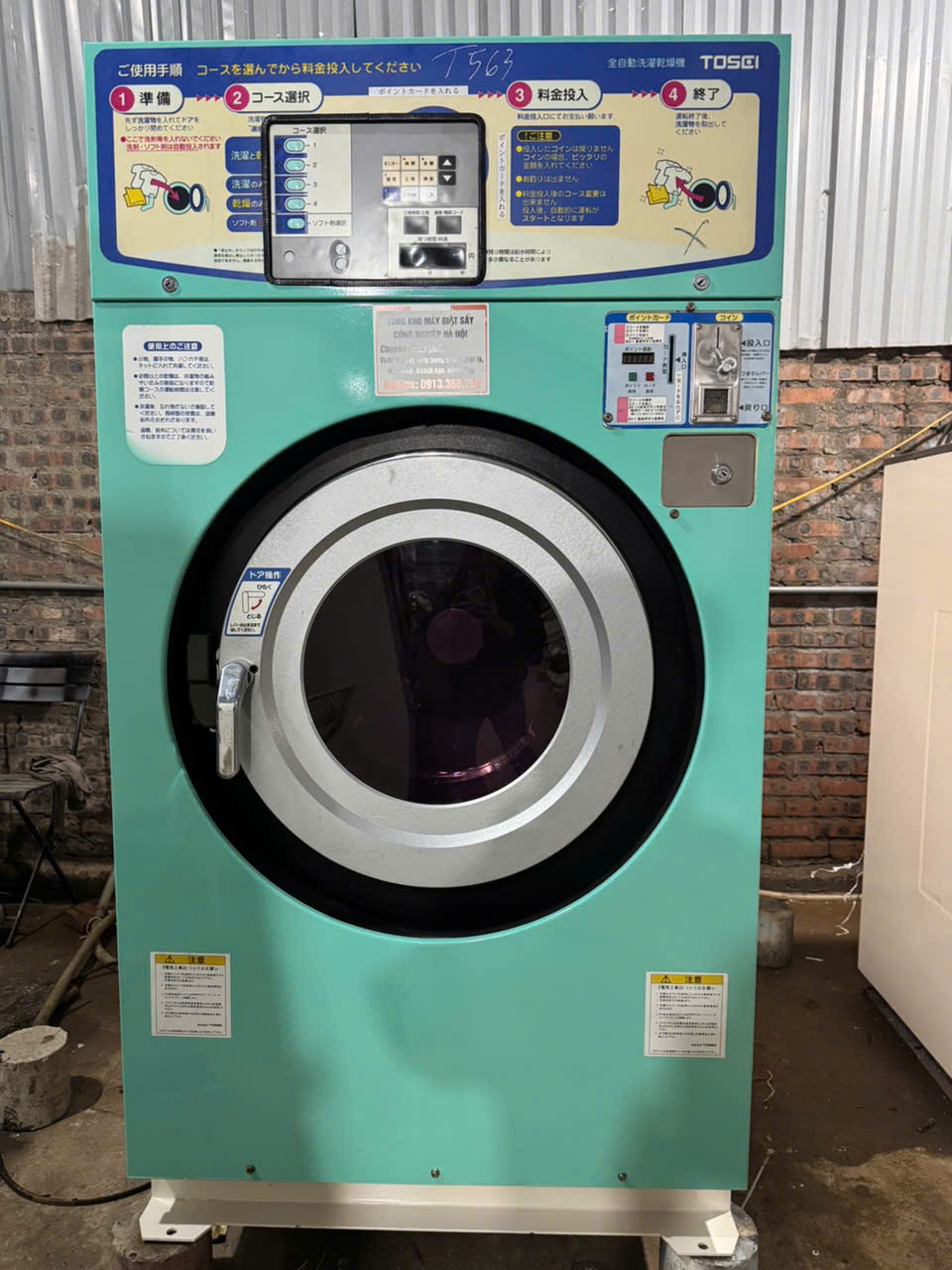 Máy giặt công nghiệp TOSEI