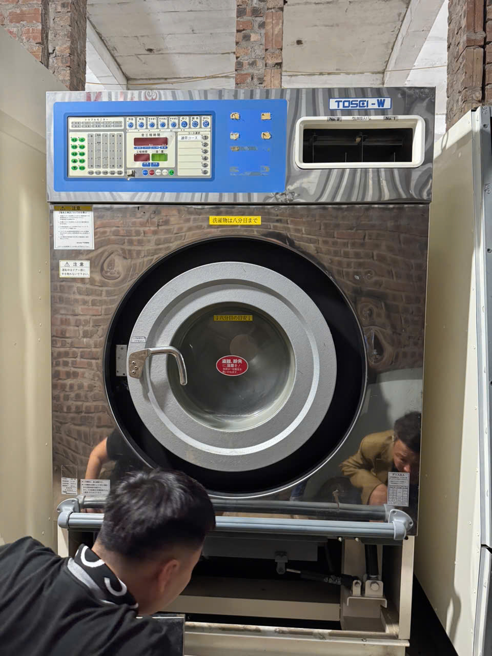 Máy giặt công nghiệp Tosei-W