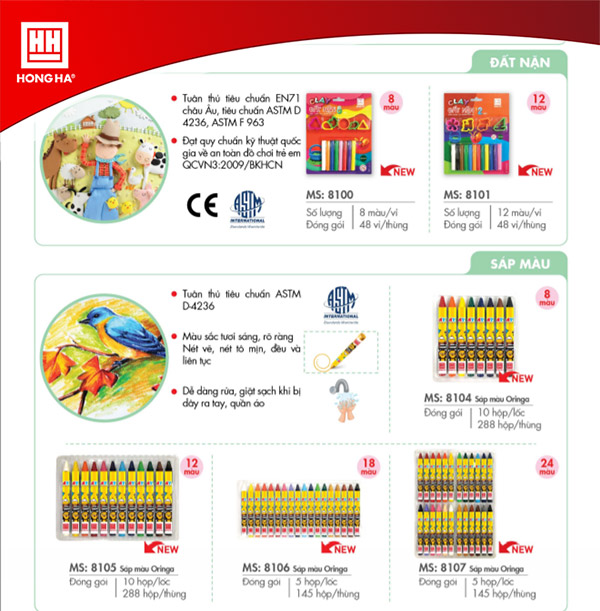 Các sản phẩm màu nước của Hồng Hà
