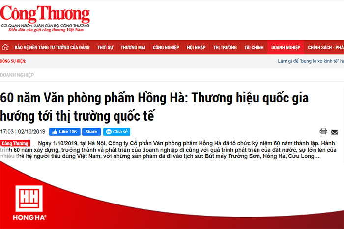 Thương hiệu Hồng Hà trên bộ công thương