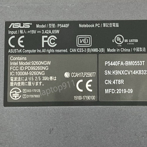 Sạc laptop Asus P5440FA-BM0553T