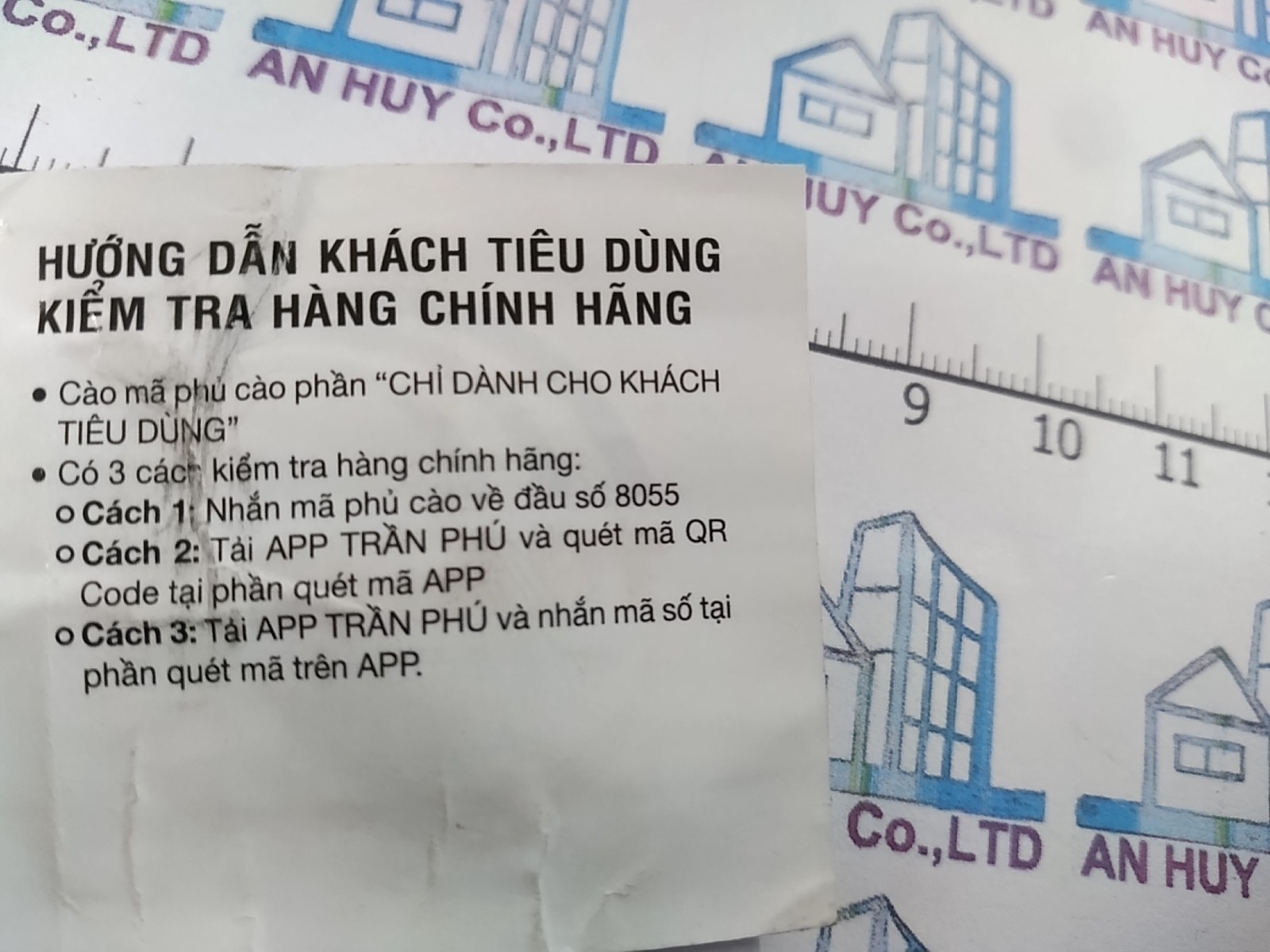 hướng dẫn kiểm tra hàng chính hãng