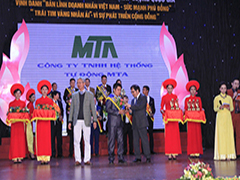 MTA nhận bằng khen