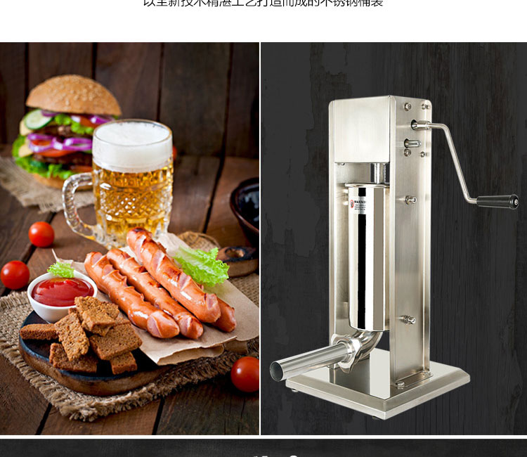 Có nên sử dụng máy đùn xúc xích giá rẻ hay không?