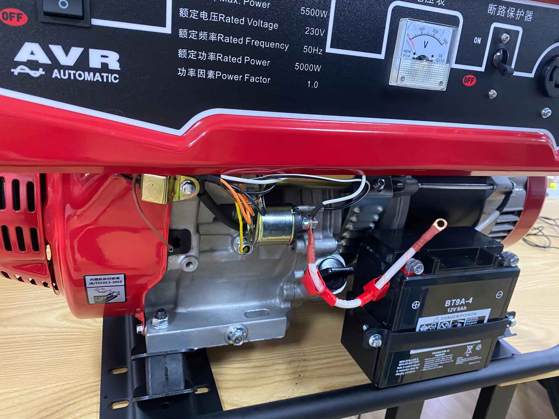 Động cơ máy phát