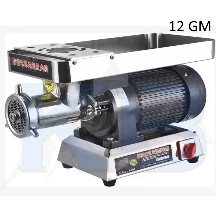 Máy đùn thịt công nghiệp