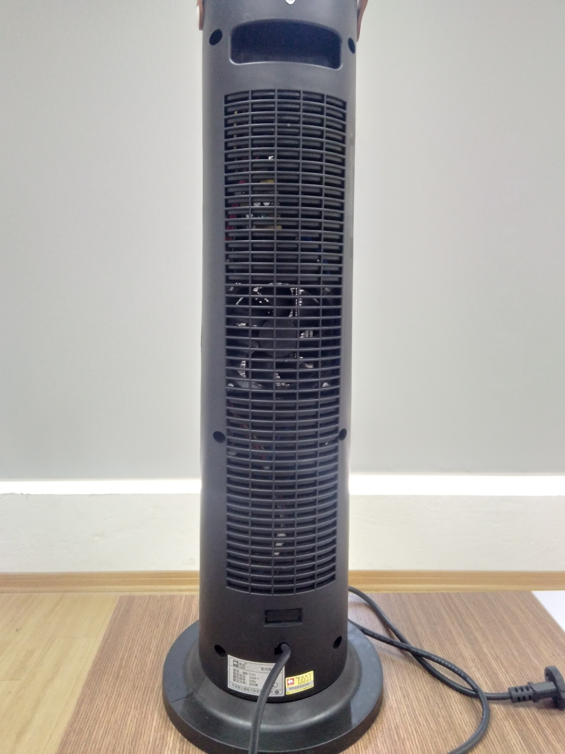 Quat-suoi-gom-tao-khong-khi-khong-bui Quạt sưởi gốm tạo không khí không bụi