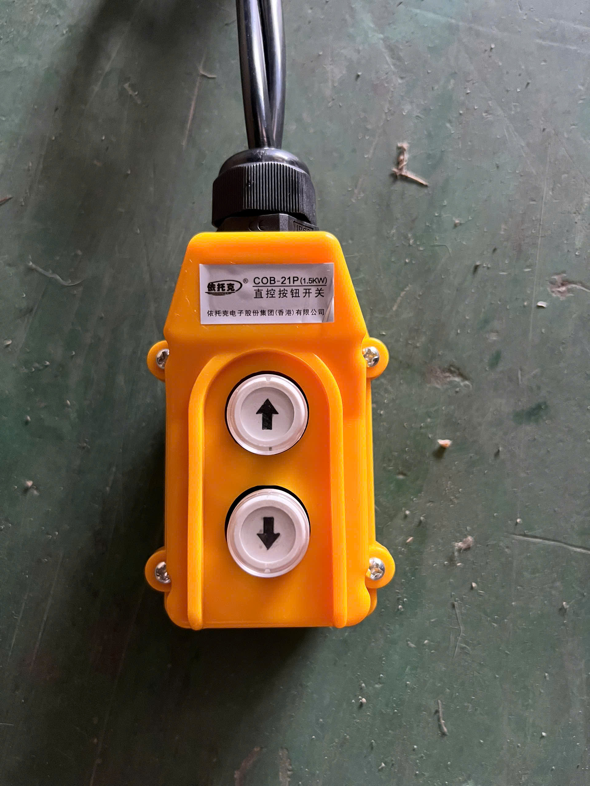 Điều Khiển COB-21P