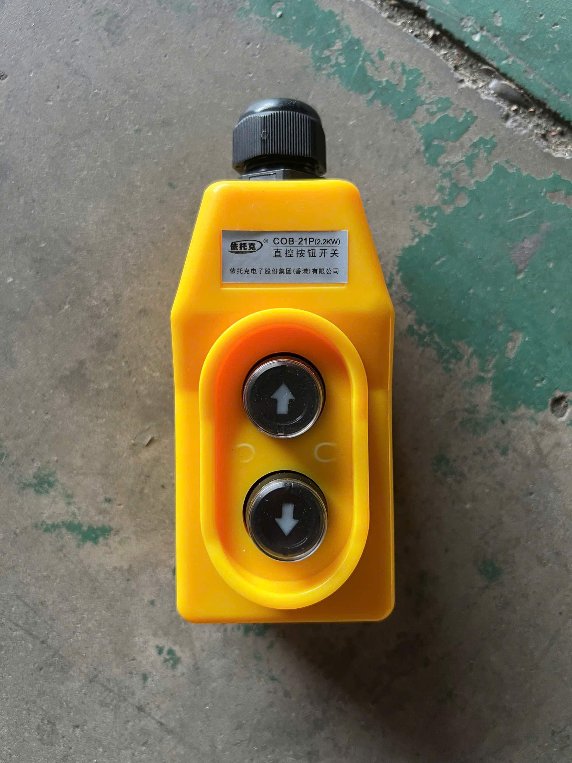Công Tắc COB-21P 380V (Không Dây)