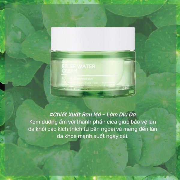 Kem Dưỡng Ẩm Ngậm Nước, Cấp Ẩm Cho Da Tenzero Water Gel 50g