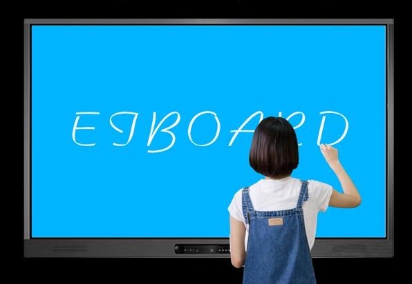 Màn hình dạy học tương tác trực tiếp