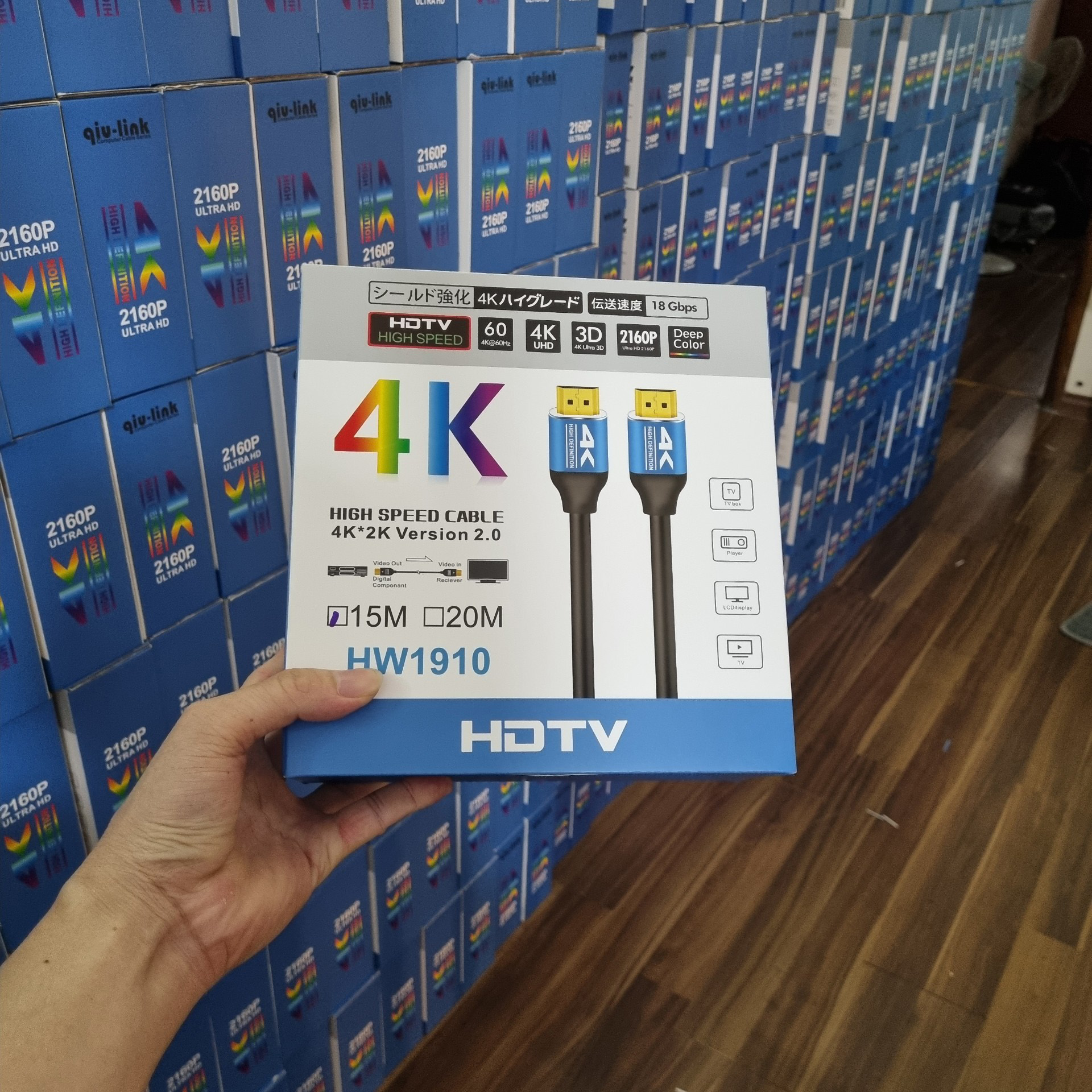 Dây HDMI 4K 2.0 HDTV