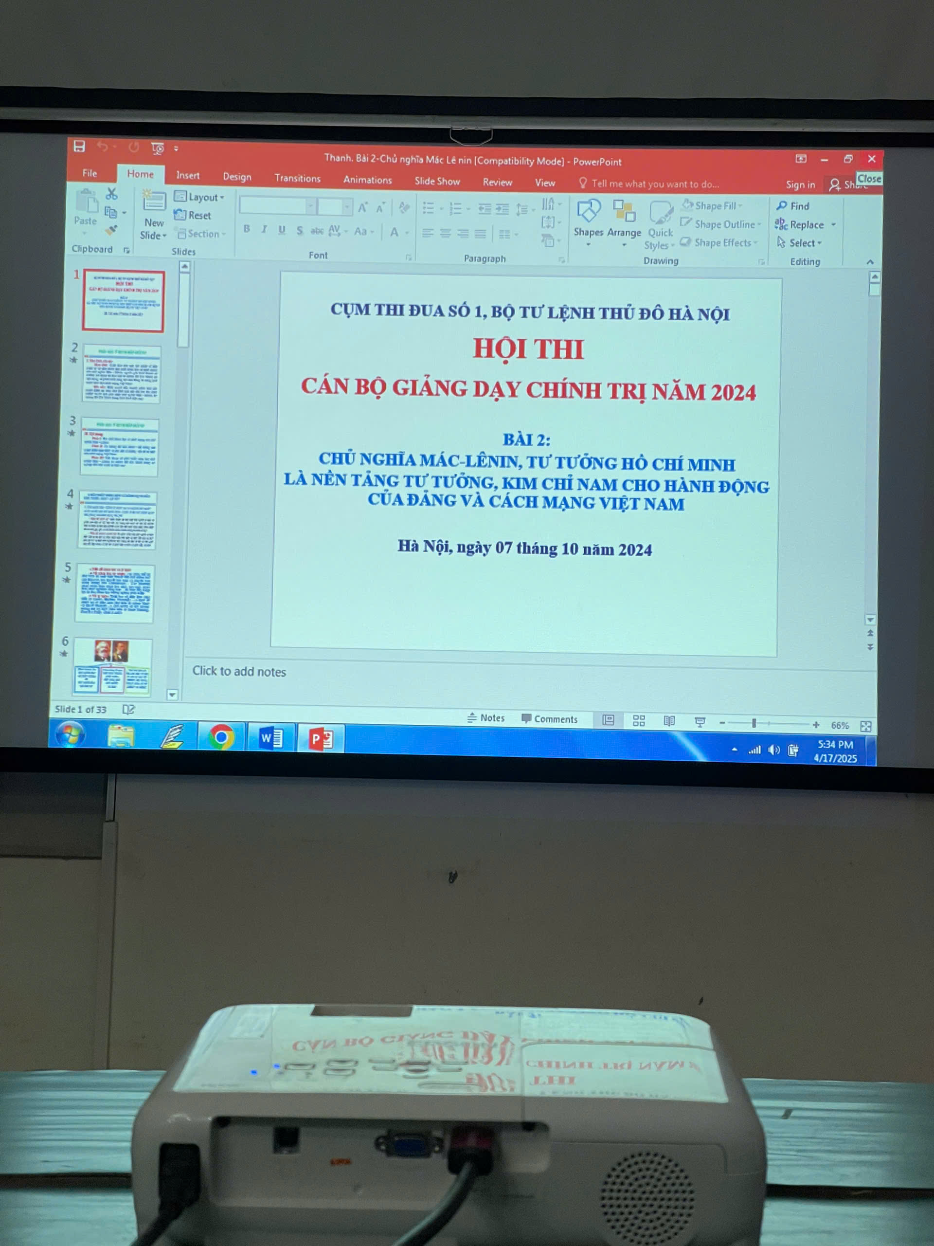 Sửa chữa máy chiều chuyên nghiệp tại Phú Thượng