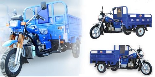 Giá xe ba bánh Hoa Lâm