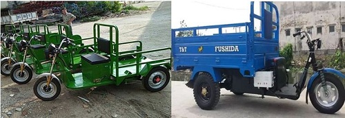 Giá xe điện ba bánh Hoàng Tâm