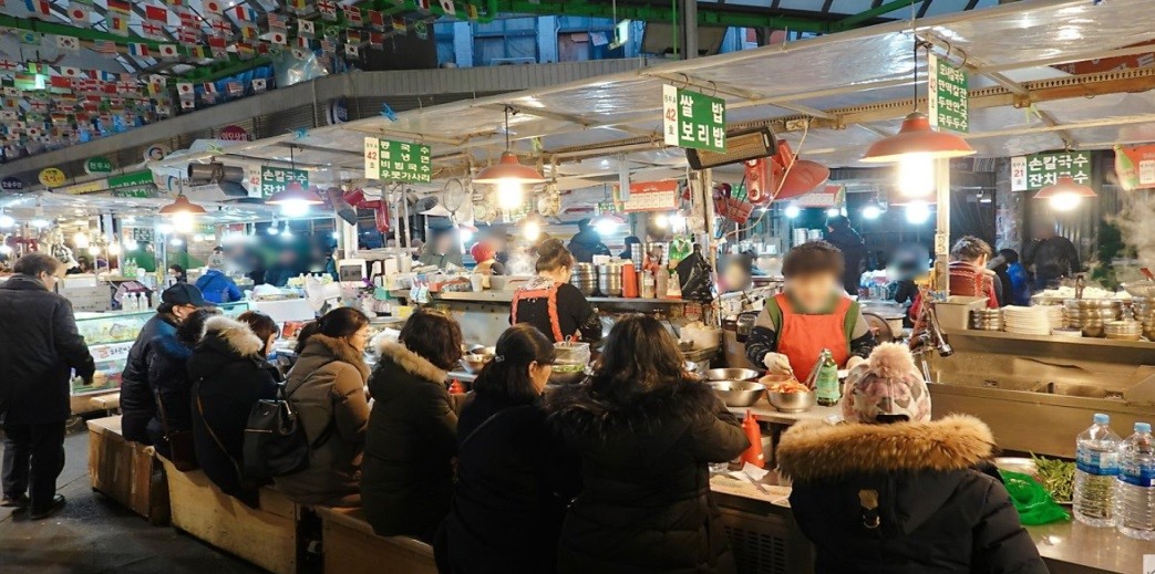 Chợ Kwangjang