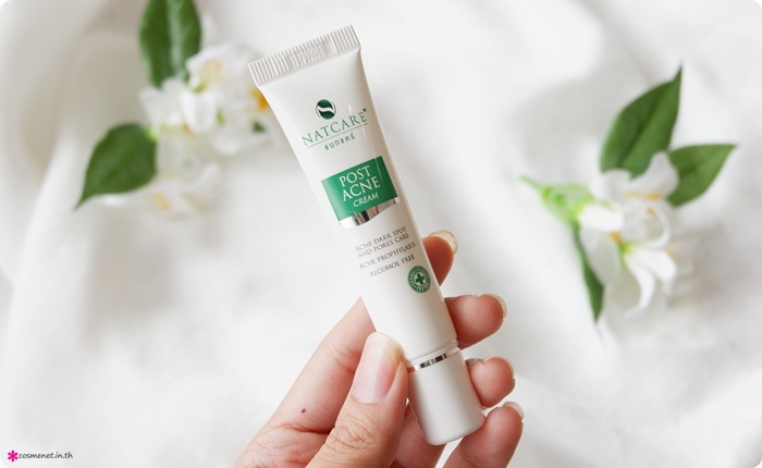 Kem phục hồi sau mụn NATCARE POST ACNE CREAM