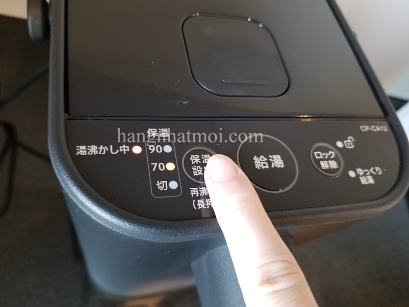 Bình Thủy Điện Zojirushi CP-CA12