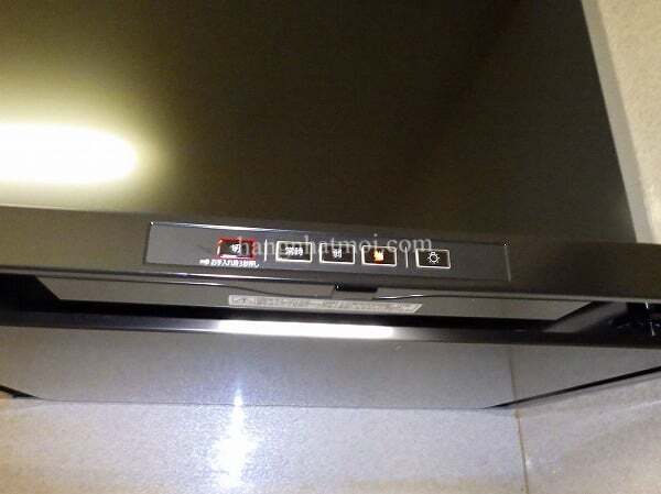 Máy Hút Mùi Panasonic FY-7HGC4