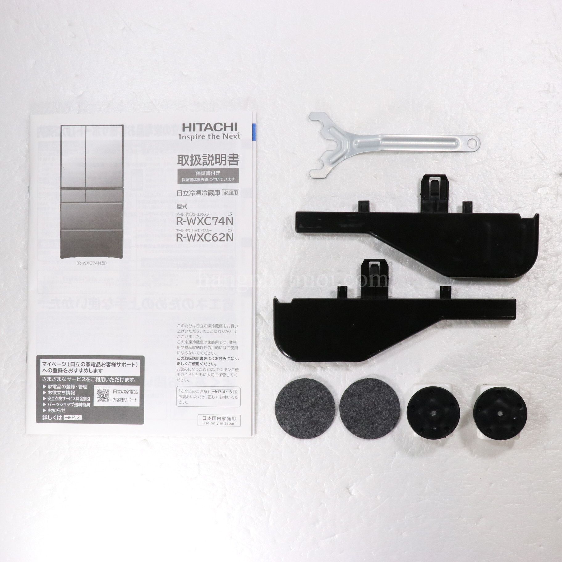 Tủ Lạnh HITACHI R-WXC62N