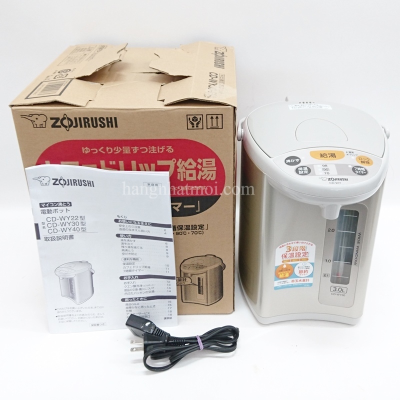 Bình thủy điện Zojirushi CD-WY22